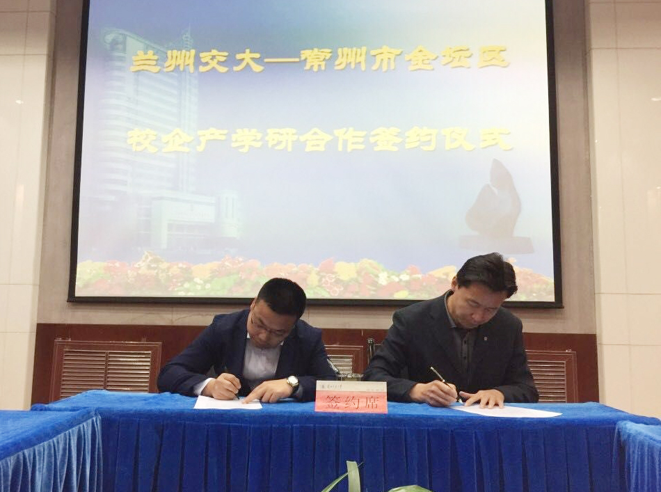 江蘇常豐精密入選常州“瞪羚企業(yè)”！